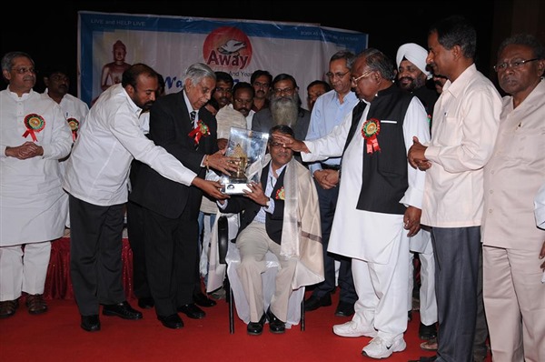 AWAY National Awards