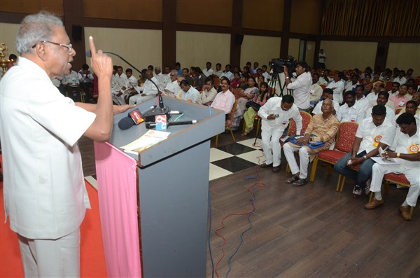 Chennai National Conference