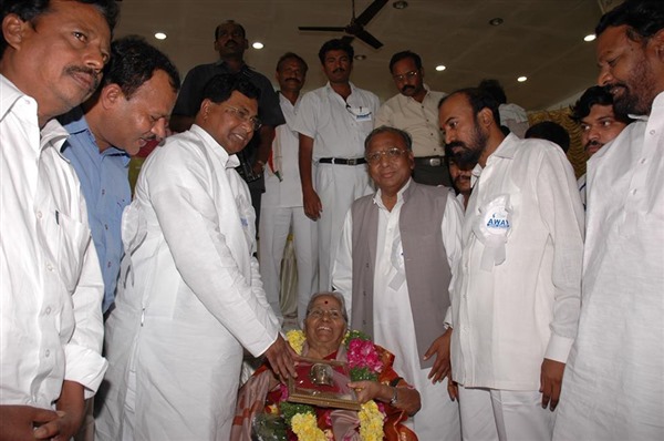 AWAY National Awards