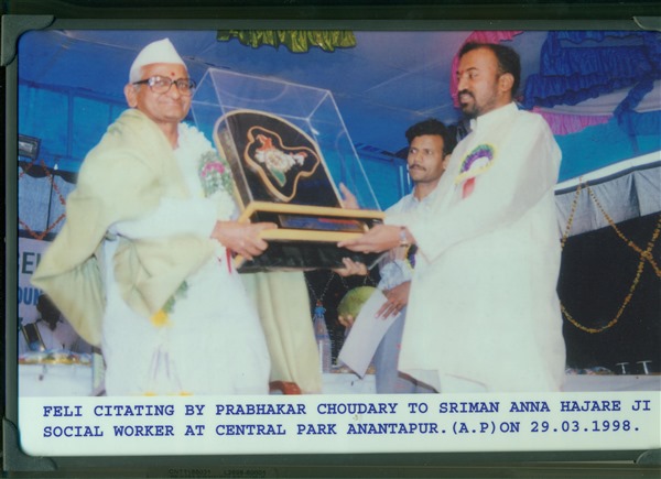 AWAY National Awards