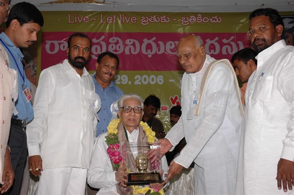 AWAY National Awards