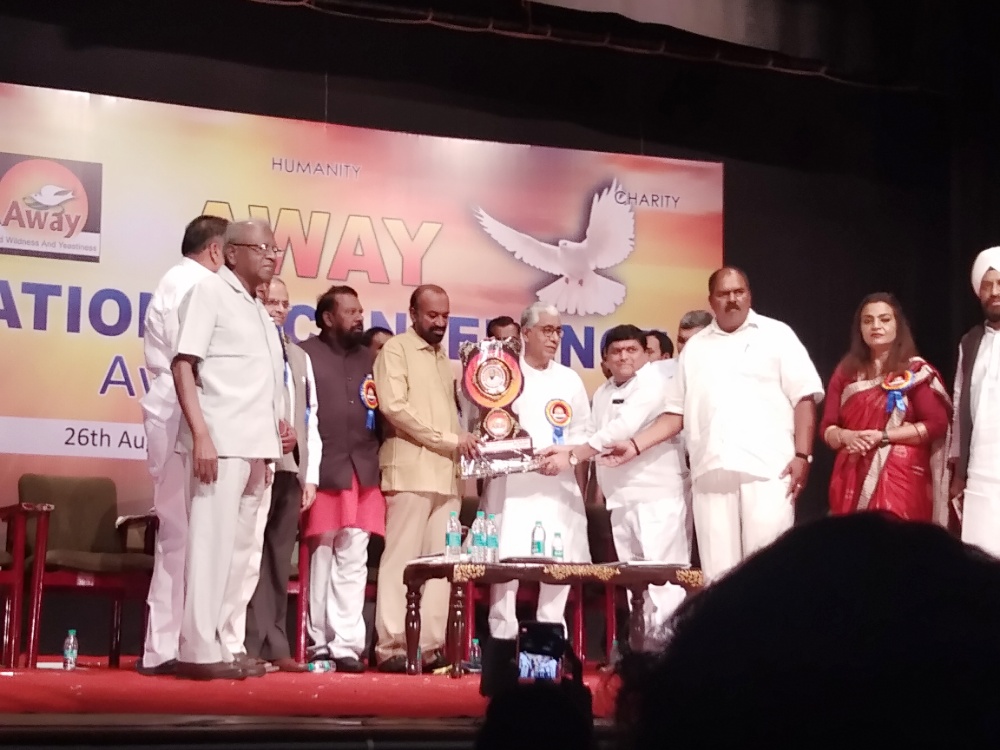 Anti-Corruption Awareness Drive