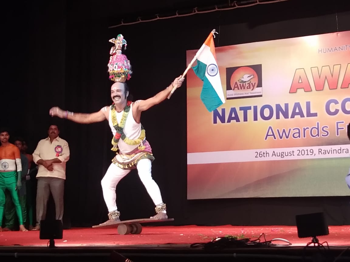 Anti-Corruption Awareness Drive