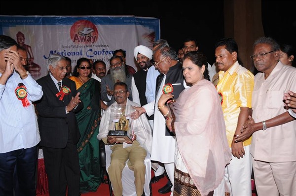 AWAY National Awards