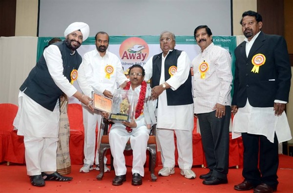 AWAY National Awards