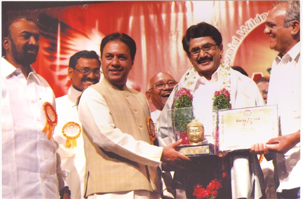 AWAY National Awards